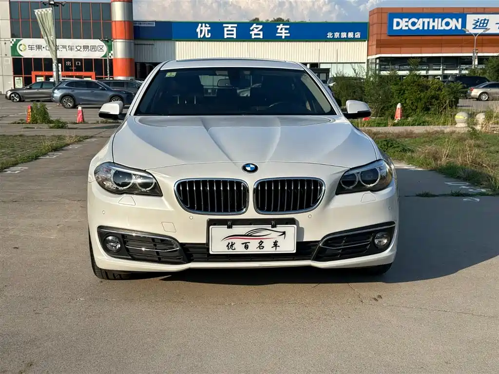 BMW 5 Series 2016 — фото 16