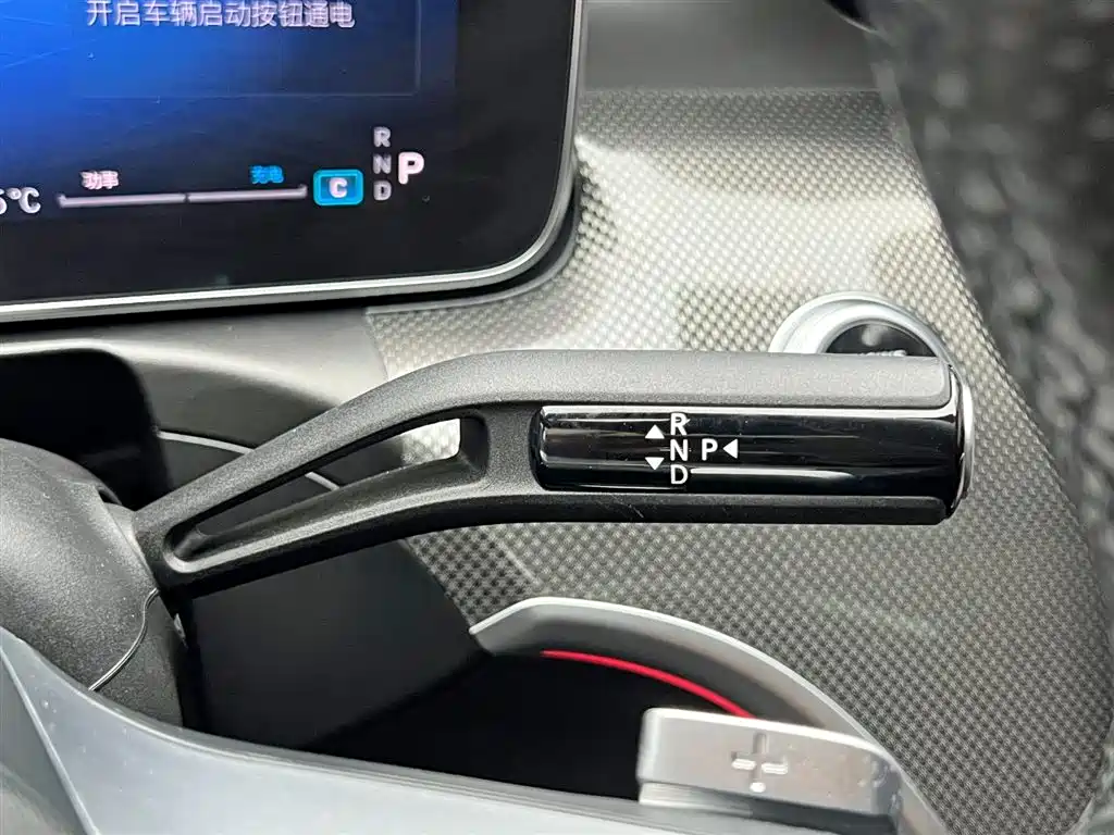 Mercedes-Benz C-Class 2024 — фото 17