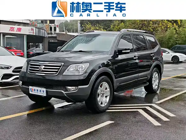 Kia Ba Rui 2013