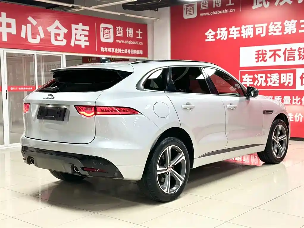 Jaguar F-PACE 2021 — фото 6