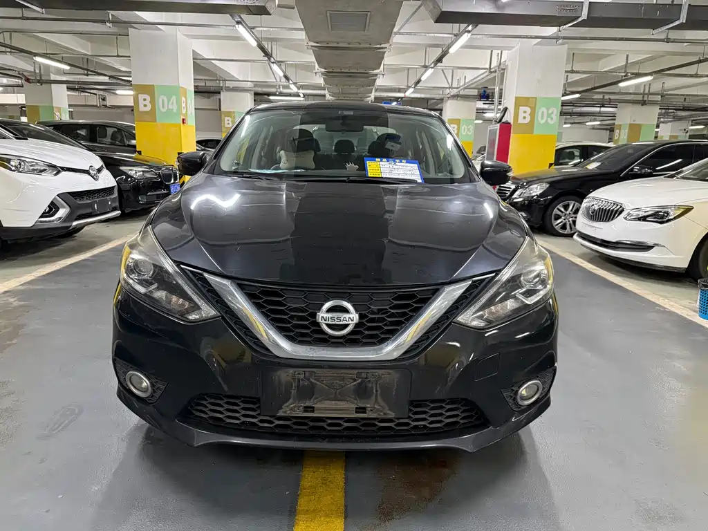 Nissan Sylphy 2017