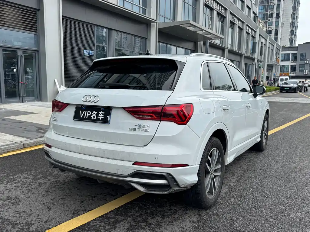 Audi Q3 2021