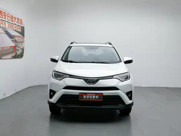 Toyota RAV4 2018