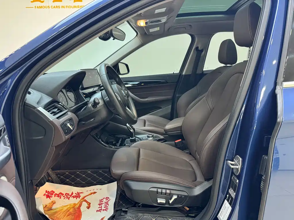BMW X1 2022