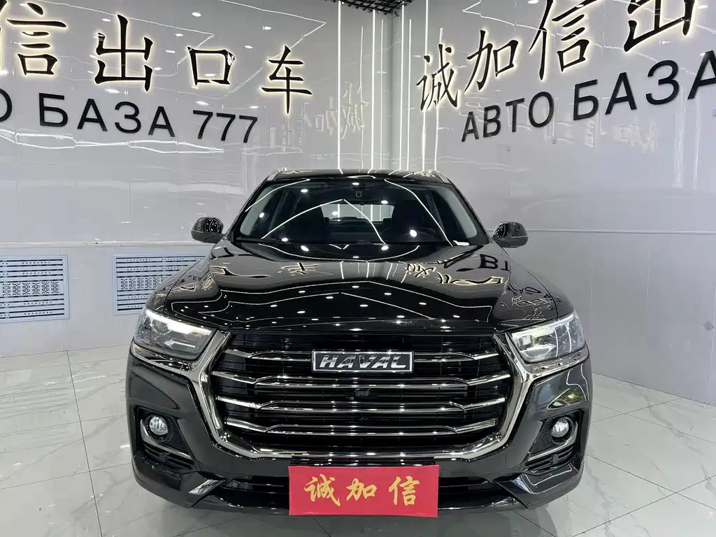Haval H6 2022