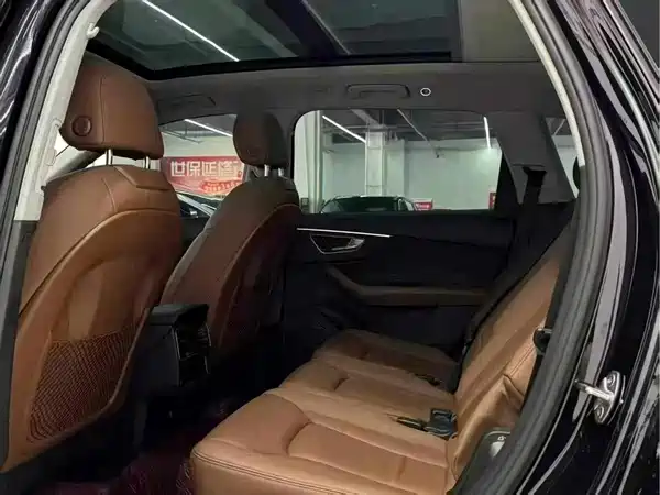Audi Q7 2020