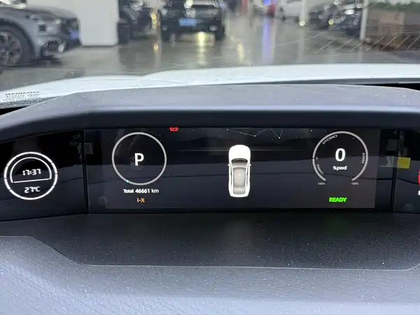 Changan UNI-V Smart Electric Idd 2023