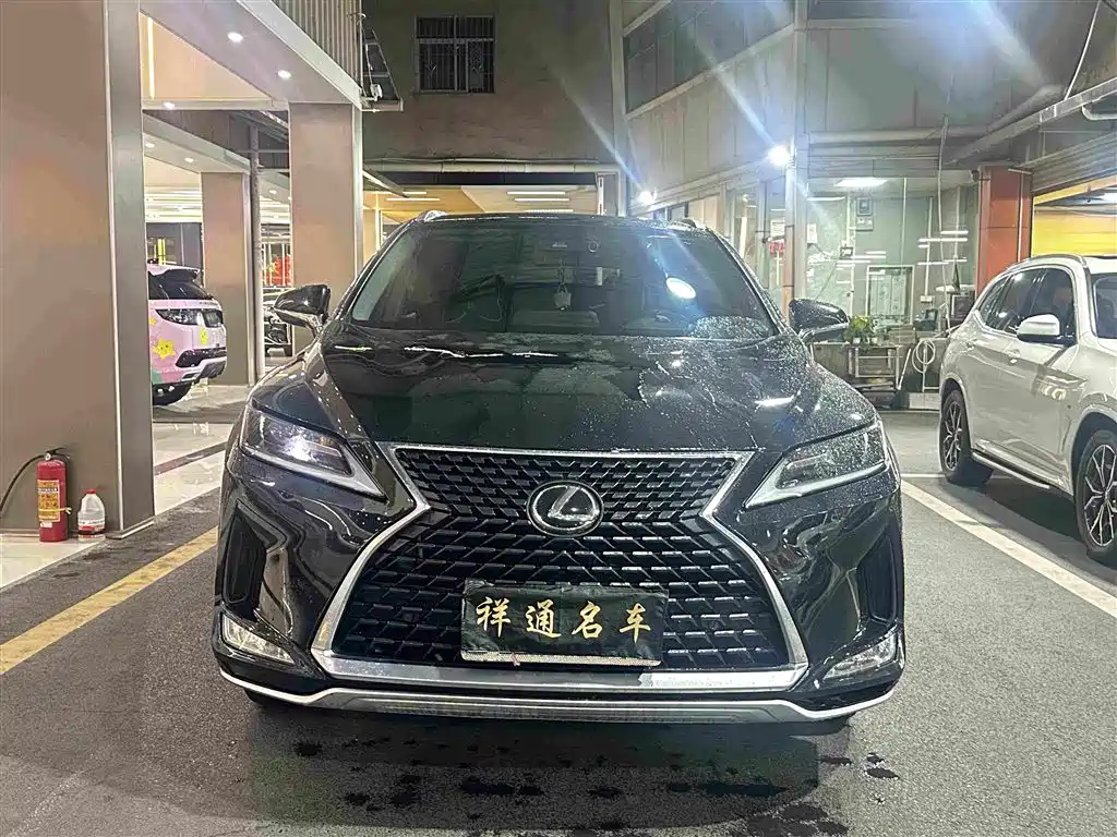 Lexus RX 2020