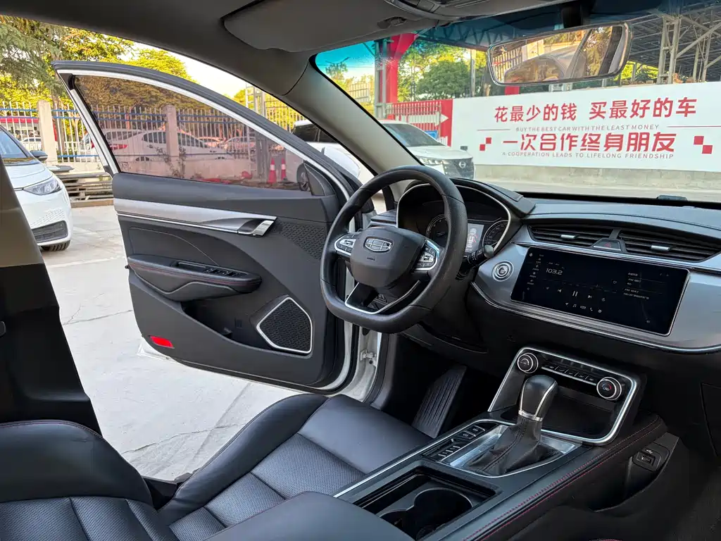 Geely Binrui 2019 — фото 11