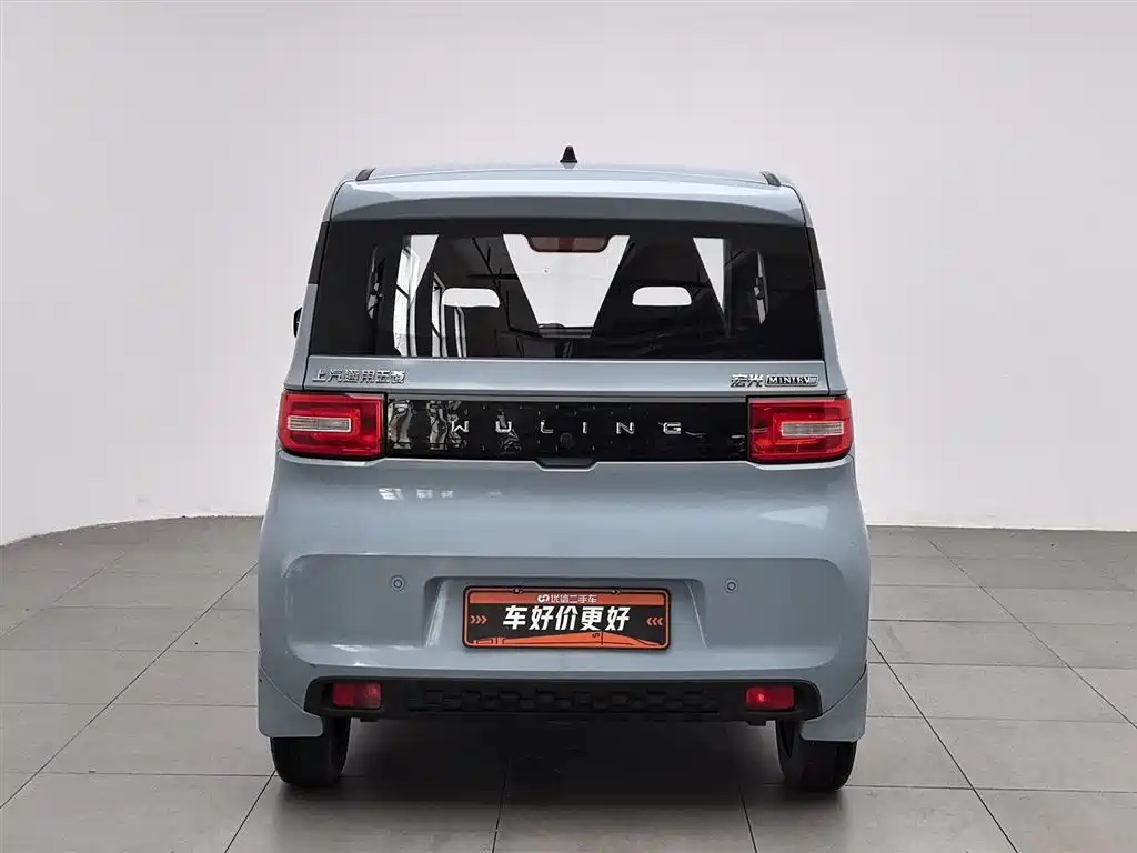 Wuling MINIEV 2023