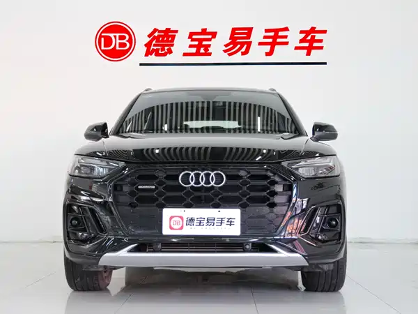 Audi Q5L 2023
