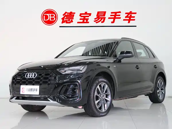 Audi Q5L 2023
