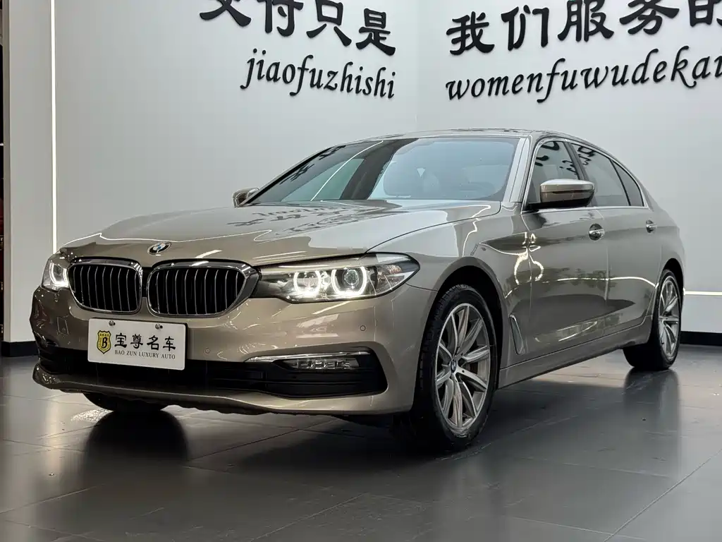 BMW 5 Series 2018