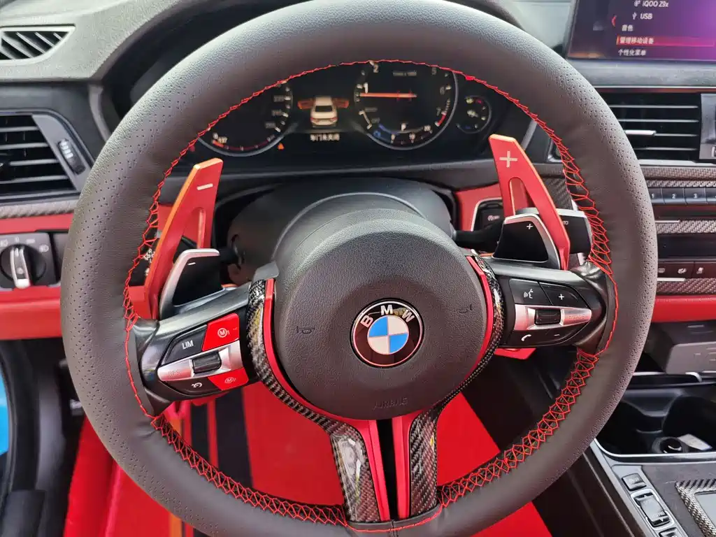 BMW 4 Series 2020 — фото 12