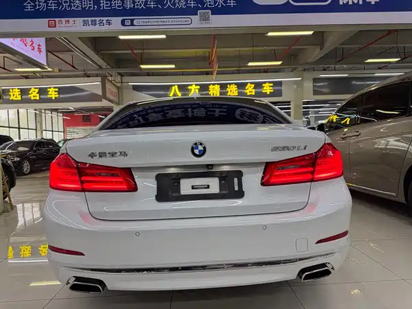 BMW 5 Series 2018