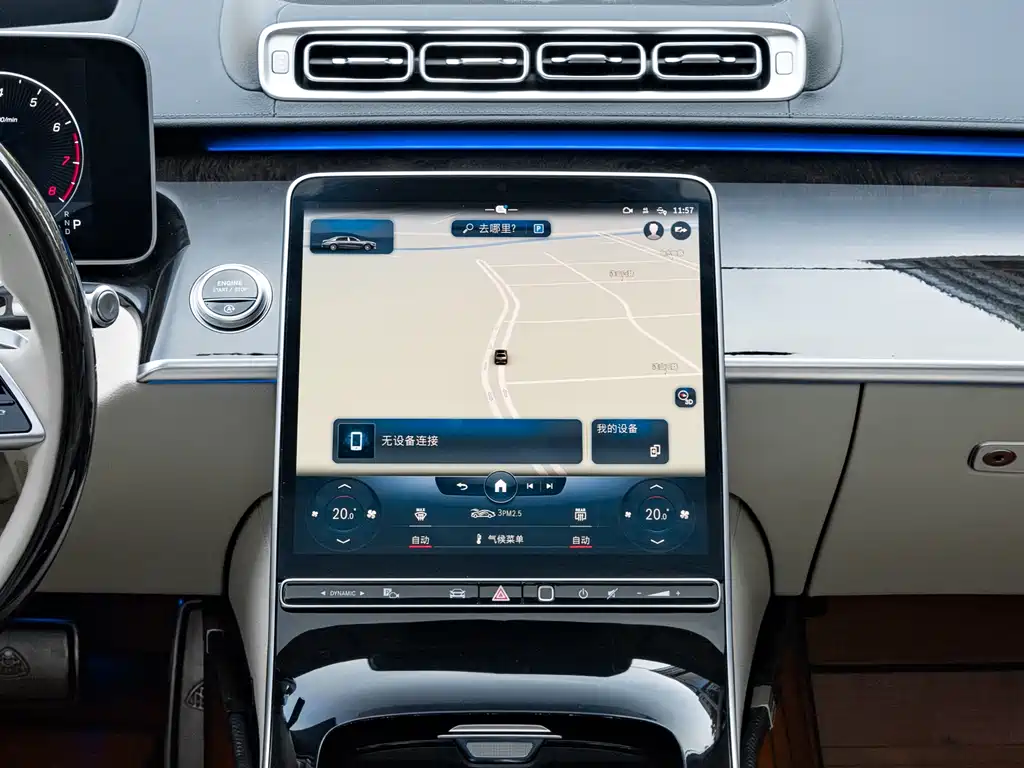 Mercedes-Benz Maybach S-Class 2021 — фото 10