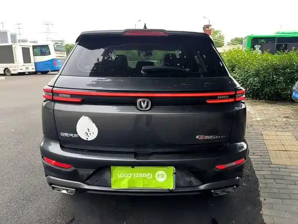Changan CS55PLUS 2020