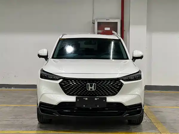 Honda XR-V 2023