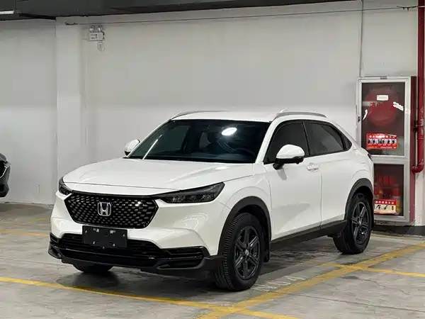 Honda XR-V 2023