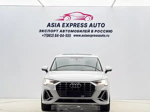 Audi Q3 2022