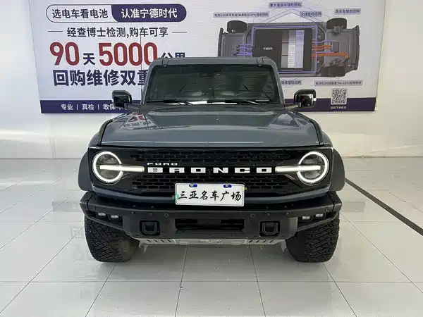 Ford Bronco 2024