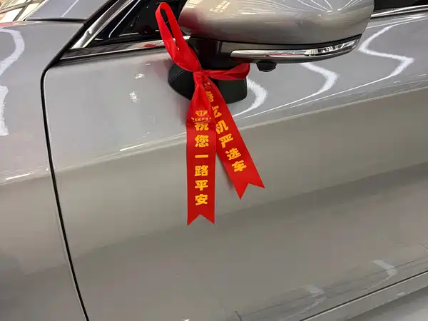 Toyota Avalon 2019