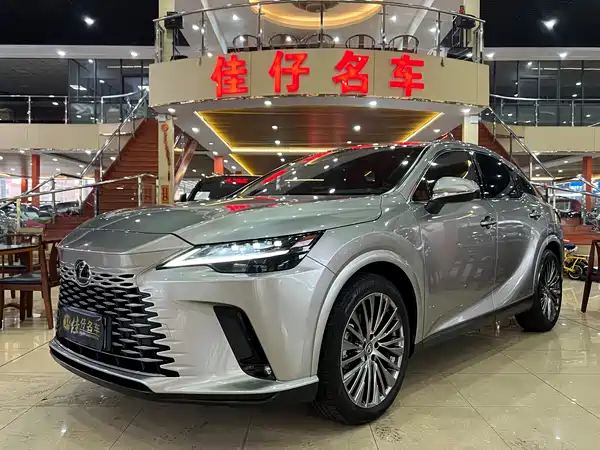 Lexus RX 2023