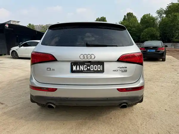 Audi Q5 2015