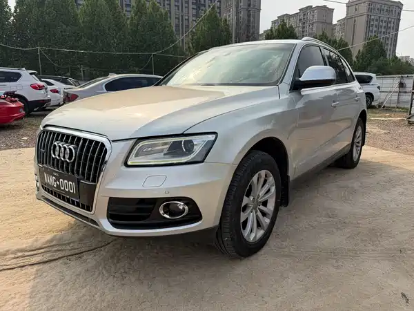 Audi Q5 2015