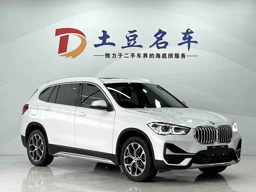 BMW X1 2023 — фото 3