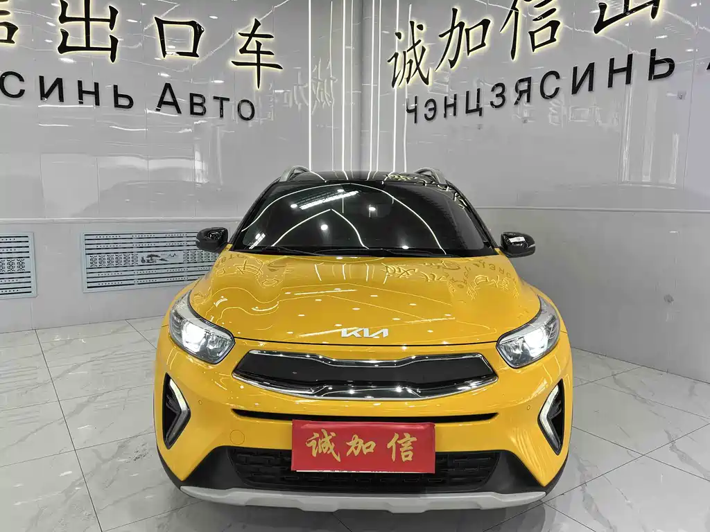 Kia KX1 2023