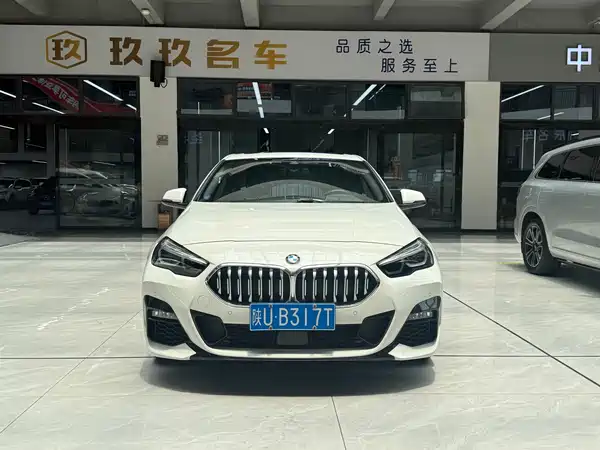 BMW 2 Series 2023