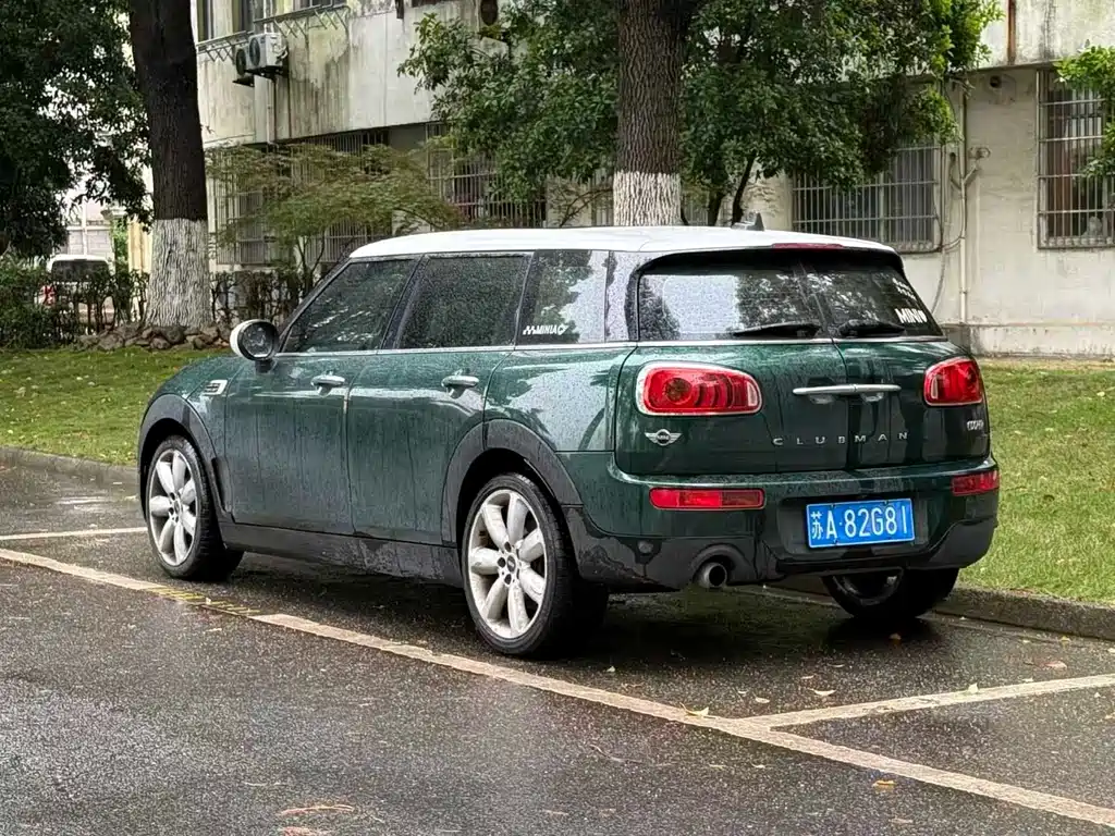MINI Clubman 2018 — фото 4