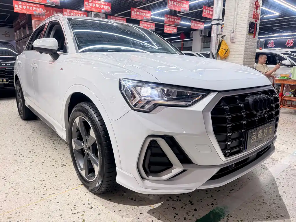 Audi Q3 2023