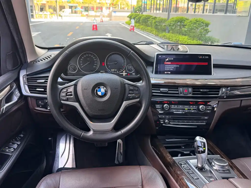 BMW X5 2017 — фото 9
