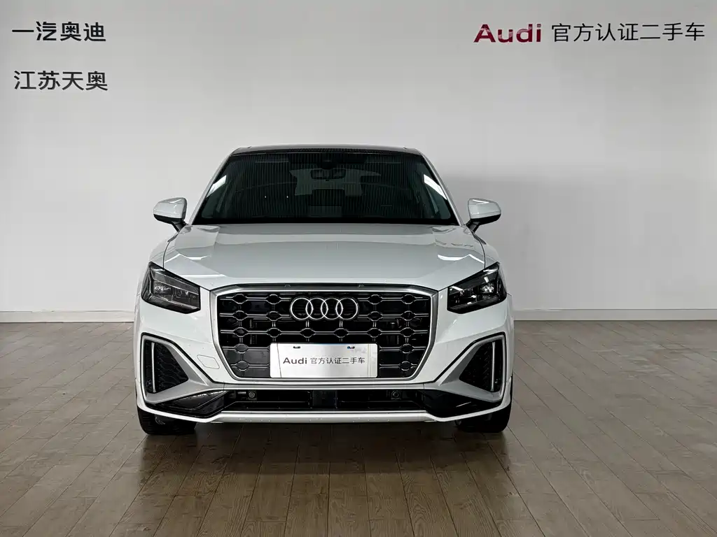 Audi Q2L 2023 — фото 2