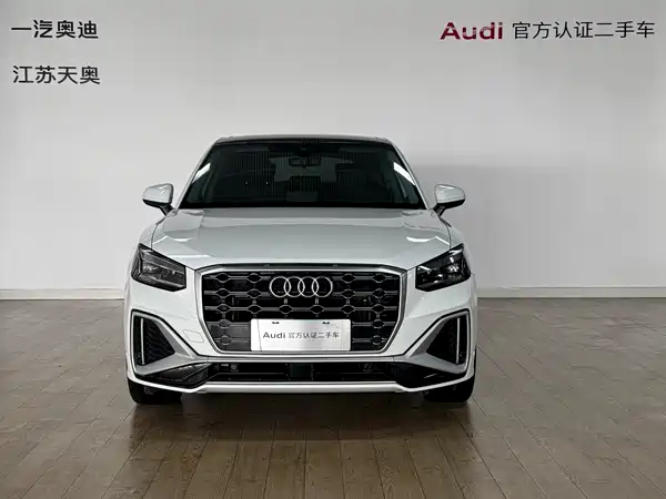 Audi Q2L 2022