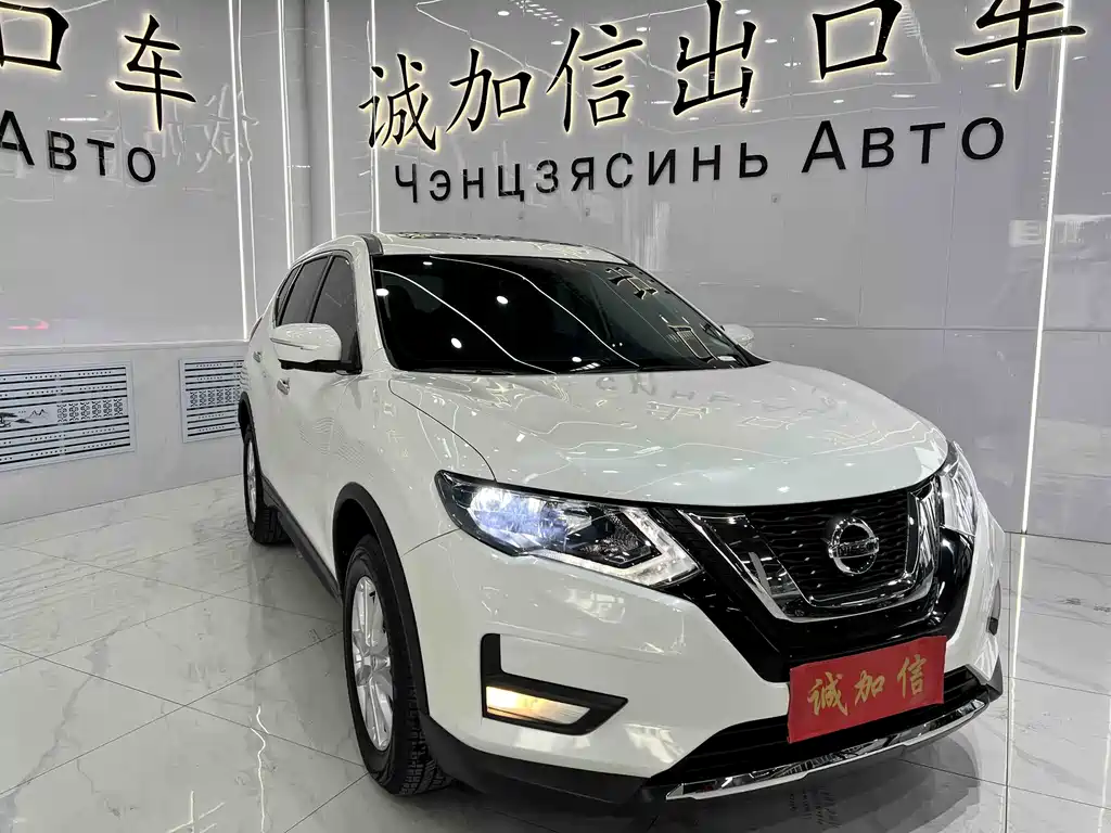 Nissan X-Trail 2023