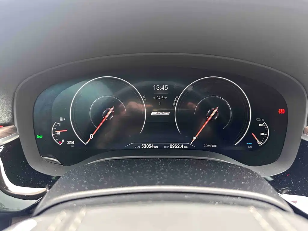 BMW 5 Series New Energy 2020 — фото 11