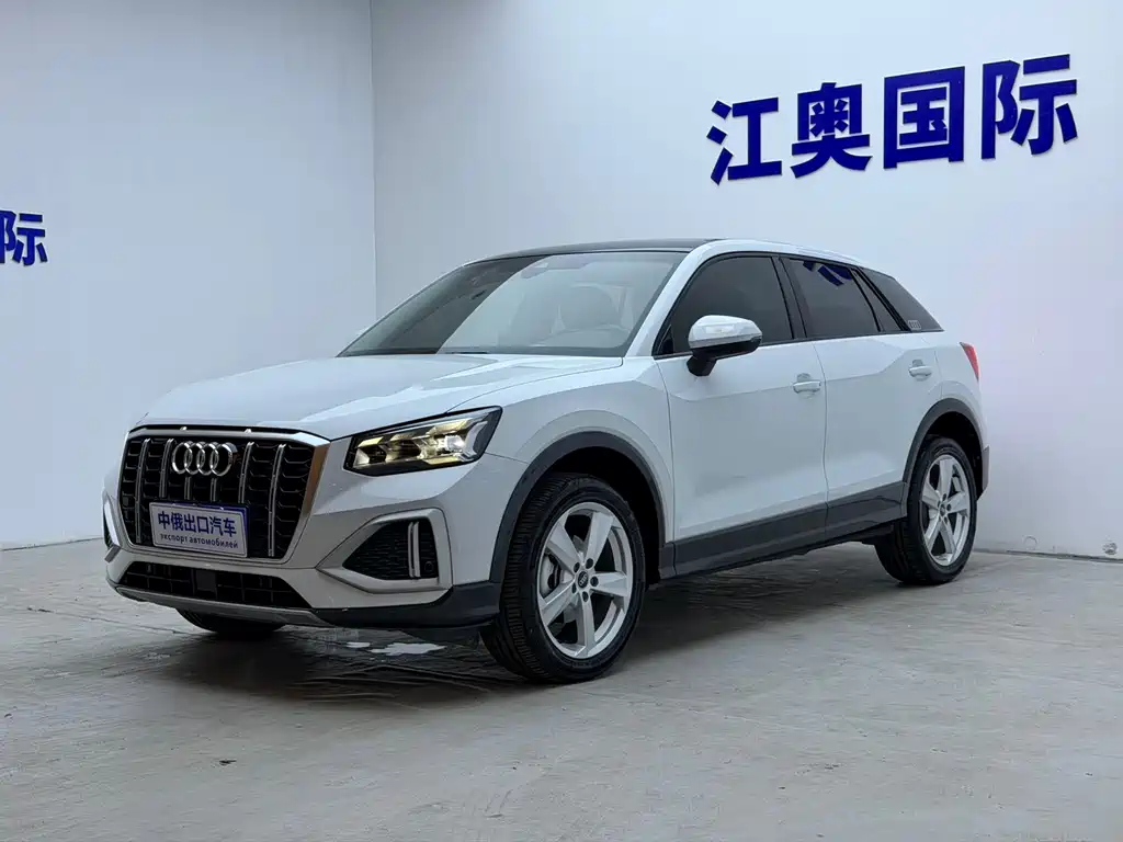 Audi Q2L 2022