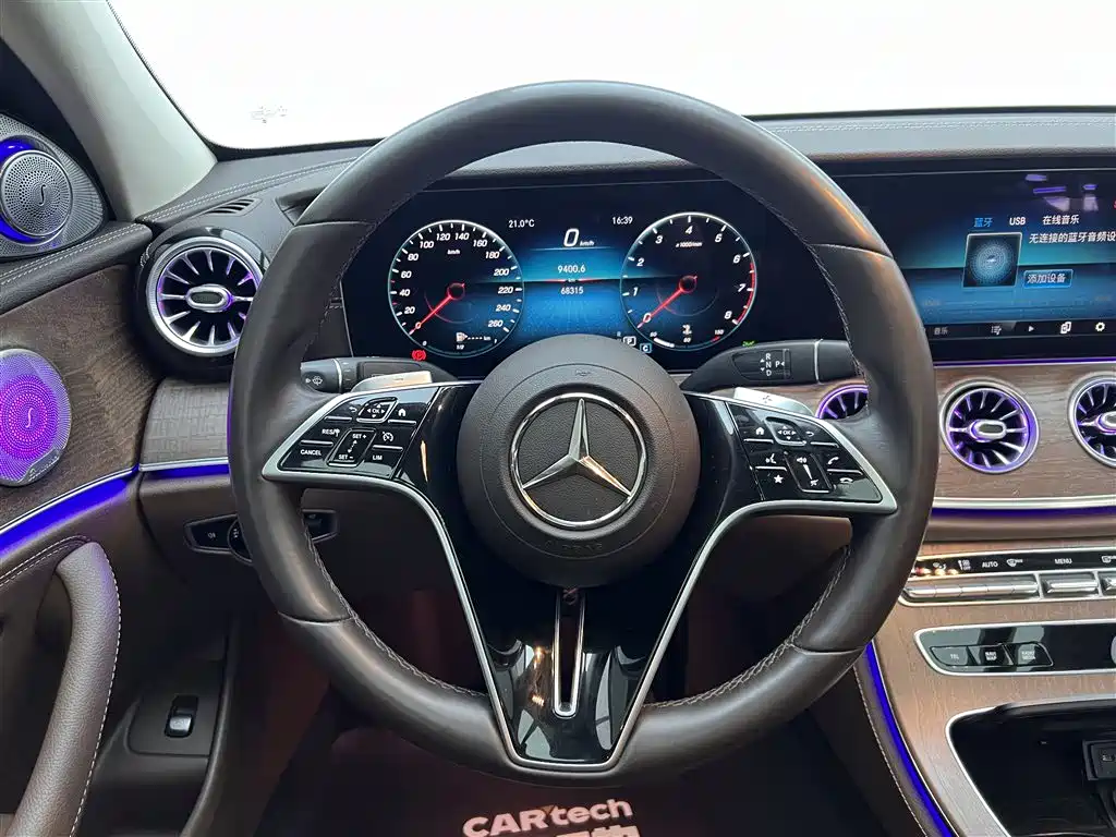 Mercedes-Benz E-Class 2023 — фото 15