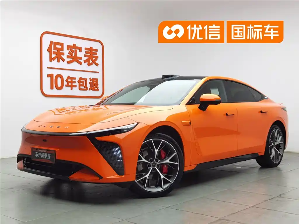 Exeed Xingjiyuan ES 2024