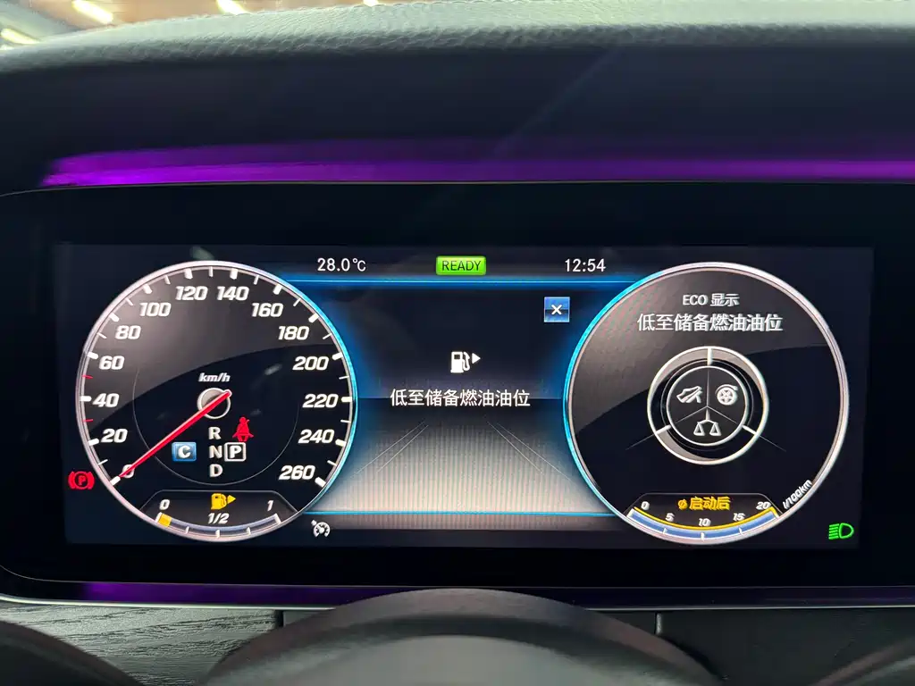 Mercedes-Benz E-Class 2019 — фото 11