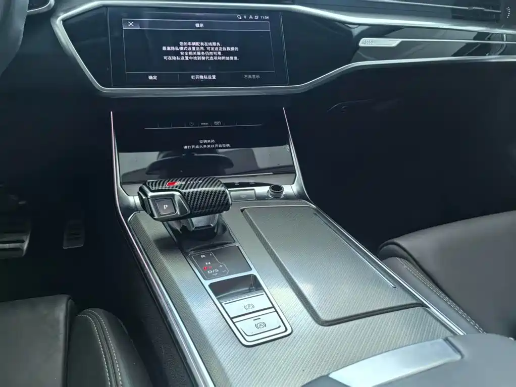 Audi A6L 2023 — фото 8
