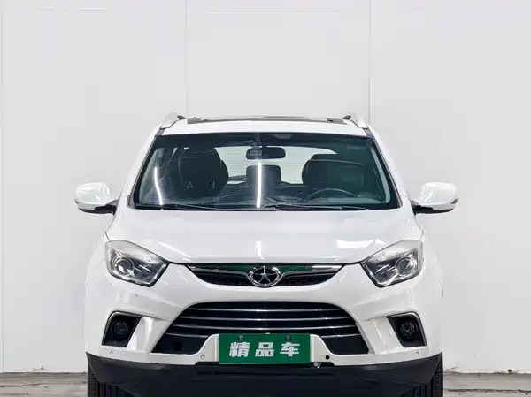 JMC Refine S5 2014