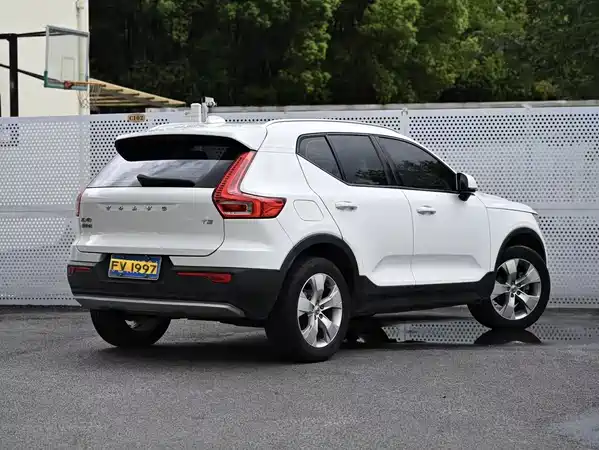 Volvo XC40 2020