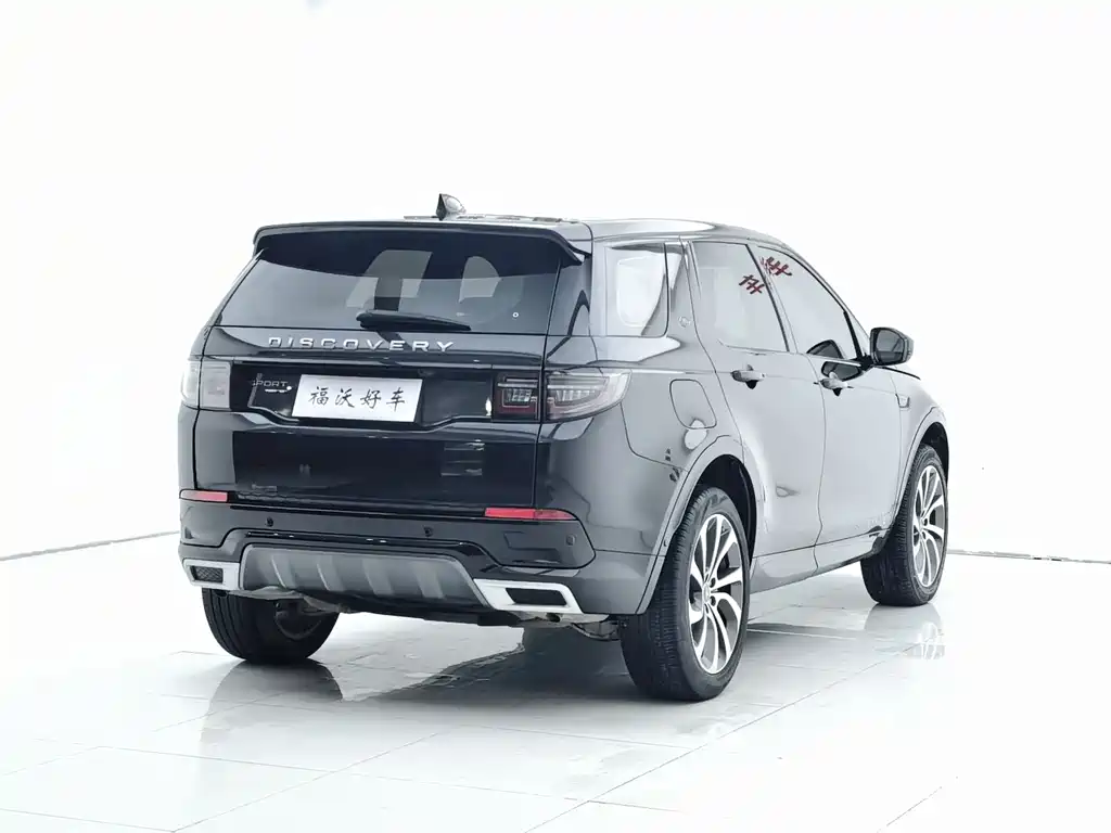 Land Rover Discovery Sport 2021 — фото 26