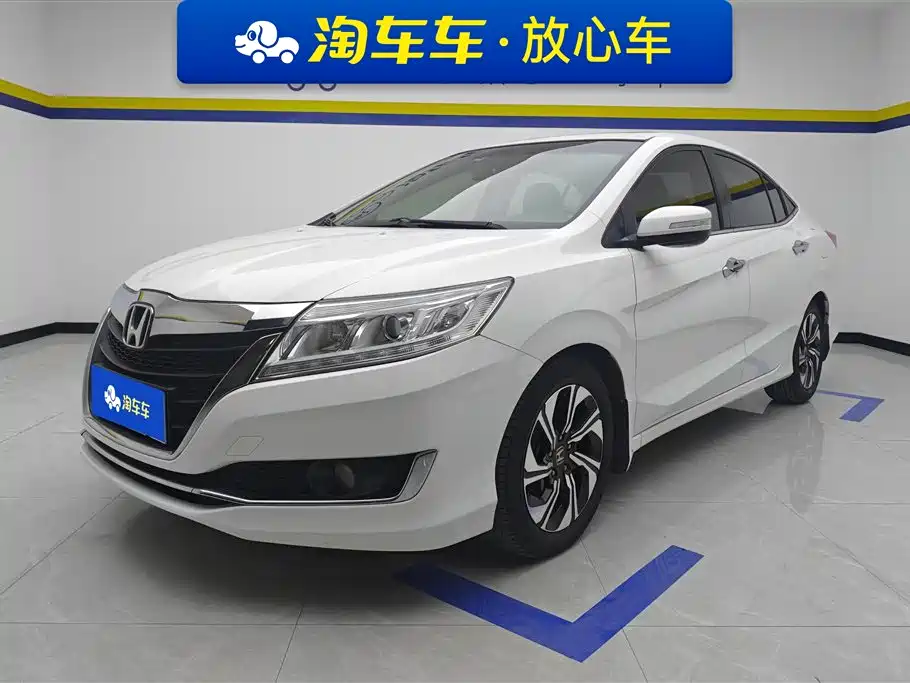 Honda Crider 2017