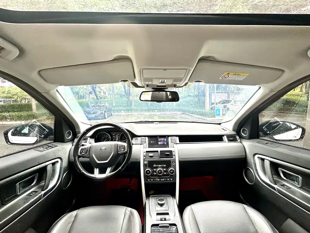 Land Rover Discovery Sport 2018 — фото 17