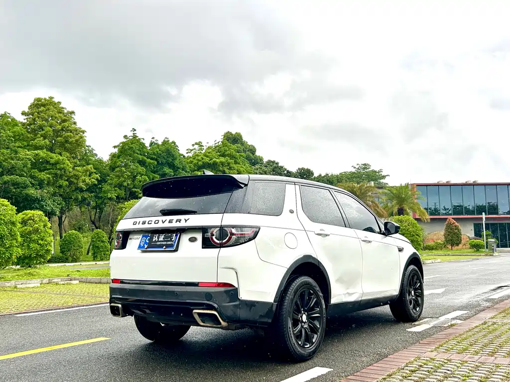 Land Rover Discovery Sport 2018 — фото 8